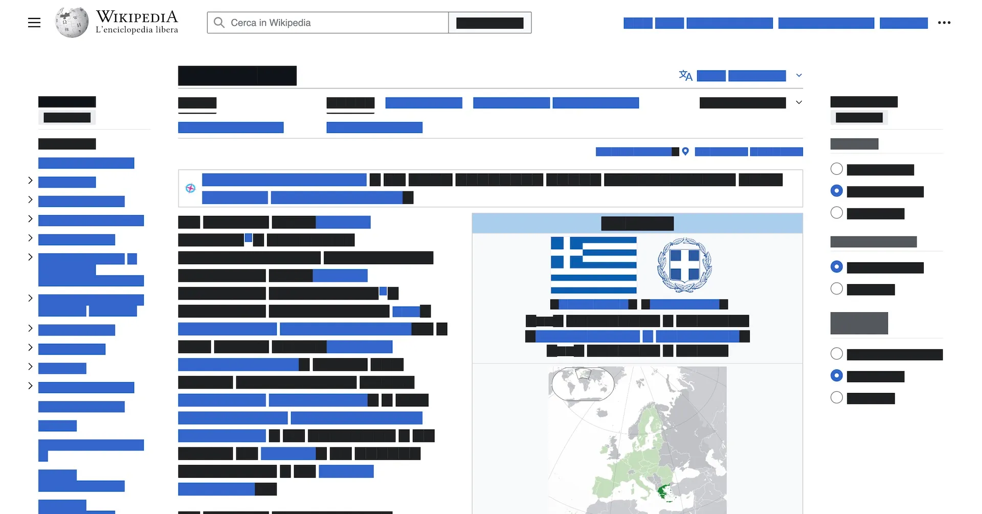 Greeking example